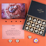 Birth Announcement Gifts - 12 Chocolate Box - All Printed Chocolates (Sample)